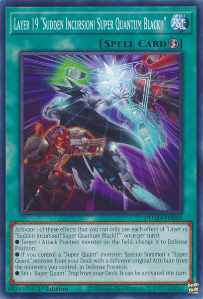 Layer 19 "Sudden Incursion! Super Quantum Black!!"