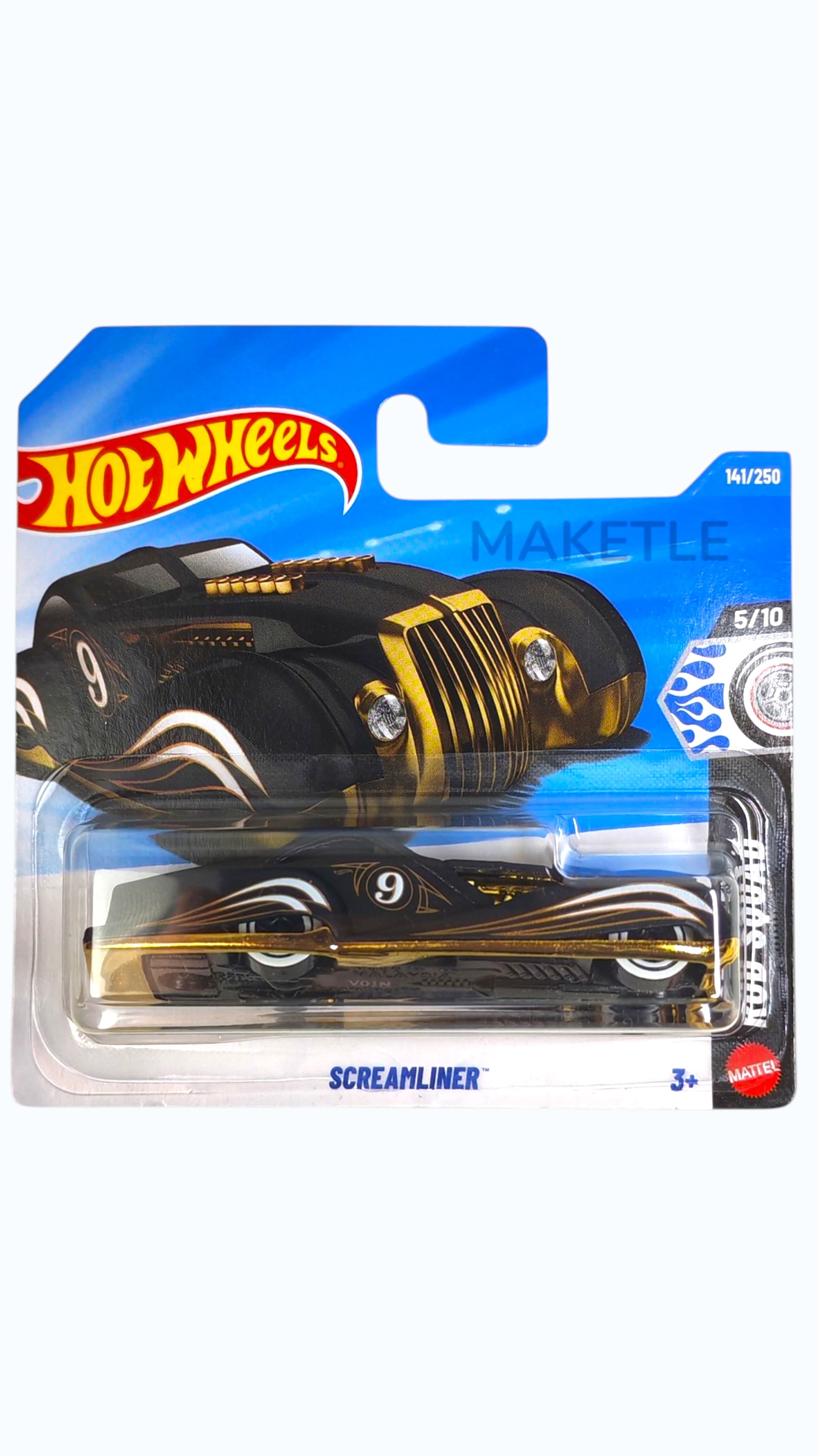 Screamliner